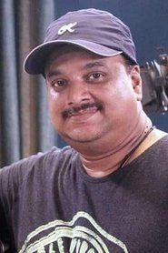Sandip Chowdhury portrait