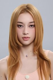 Megan Skiendiel portrait