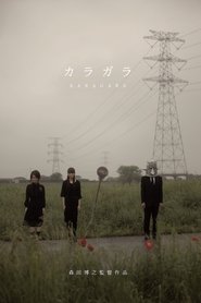 Movie Picture
