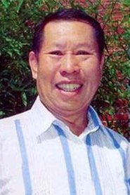 Han Shanxu portrait