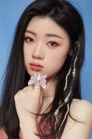 Shan Yichun portrait
