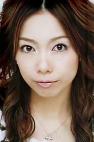 Atsuko Inaba portrait