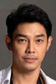Pasut Banyam portrait