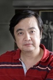 Chen Yi portrait