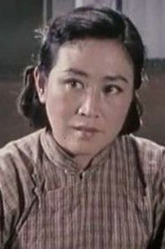 Shugui Shi portrait