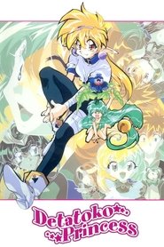 Movie Picture