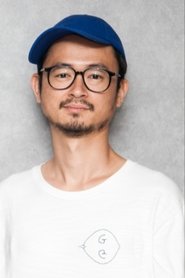 Ukigumo portrait
