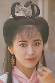 Lau Sau-Ping portrait