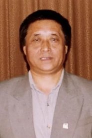 Lu Gang portrait