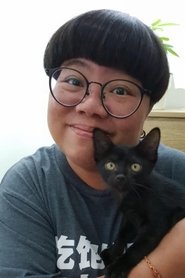 Chick Mavis Kuang portrait