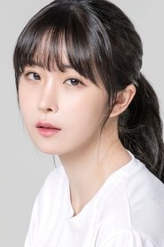 Cho Hyun-young portrait