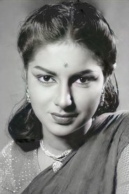 Sharada portrait