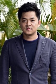 Andrew Chien portrait