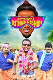 Movie Picture