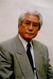 Minoru Hirano portrait