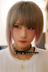 Shiki Aoki portrait