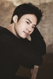 Lee Hwan portrait