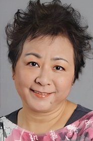 May Che Yuet-Mei portrait