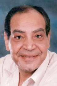 Shaaban Hussein portrait