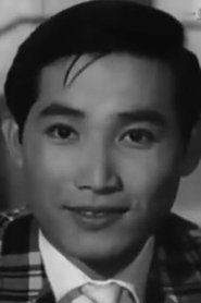 Lui Kei portrait