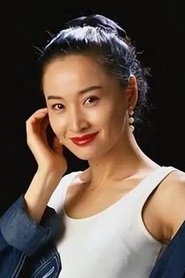 Yu Li portrait