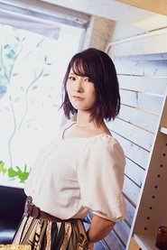 Mari Kikuma portrait