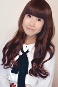 Yuka Hoshi portrait