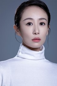 Ding Zidi portrait