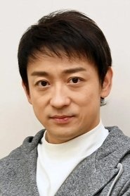 Koji Yamamoto portrait