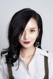 Peng Jing portrait