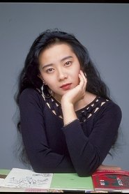 Megumu Sagisawa portrait