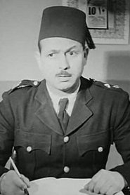 Rashad Hamed portrait
