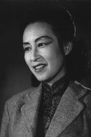Huang Suying portrait