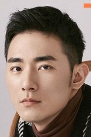 Guo Shuojie portrait