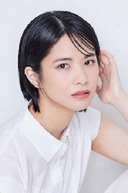 Akiho Moriyama portrait
