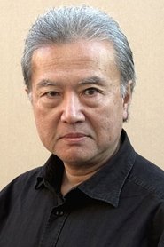 Gen Seto portrait