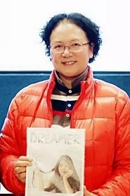 Li Hong portrait