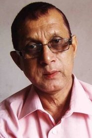 Lakhi Borthakur portrait