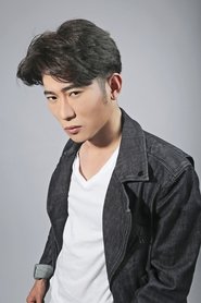 Li Huo-Huo portrait