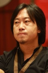 Hanqiu Yu portrait