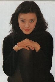 Zhang Hong portrait