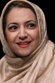 Banafshe Samadi portrait