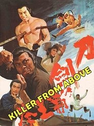 Killer from Above poster