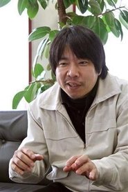 Toshimichi Otsuki portrait