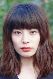 Honami Sato portrait