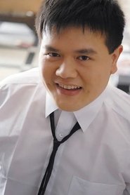 Xie Bo portrait