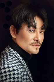 Du Yiheng portrait