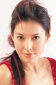 Anita Lee Yuen-Wah portrait