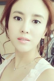 Ava Yu Kiu portrait