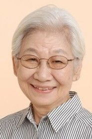 Miyoko Asô portrait